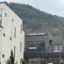 용산 모아헤어