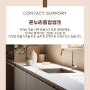 소명온누리 이미지