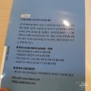 투비성형외과의원 이미지