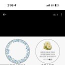 고구마베어하우스