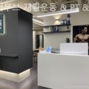 코어무브 네이버블로그