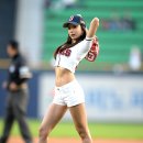 하주희 카카오 검색결과
