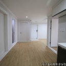 지산동 주민센터 3층 네이버블로그
