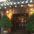 강남 맛집 베스트10 리얼후기! 회식, 데이트, 혼밥까지 다 된다!