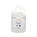 (주)버블디 이미지