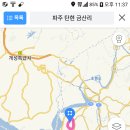 파주 금산리 이미지