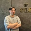 주식회사 어반필드 이미지