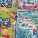 잇츠랄라 이미지