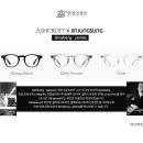 안경, 진정성 이마트제천점 이미지