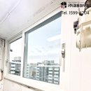 구월동팬더아파트 | 인천 구월동 팬더아파트 샷시교체, LX뷰프레임 필요하다면 실측부터 시공까지 모두 직접