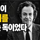 노인의 조기 취침 이미지