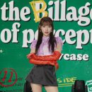 하람뷰티