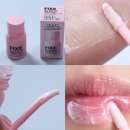 그렙에잠이오냐 | 쏘내추럴 립프렙 픽서 내돈내산 솔직후기