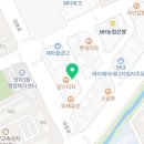 장안모아공인중개사사무소 이미지