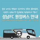 베스트버스 이미지