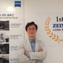 눈사랑안경 이미지