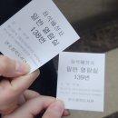 연수청학도서관 앞 이미지