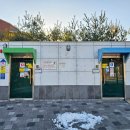 판암양지근린공원 이미지