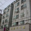송림비치빌 이미지
