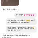 코지독하우스 이미지