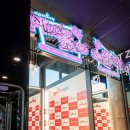 수유역 1번출구 이미지