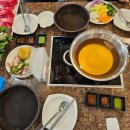 남산정 지하철역 이미지