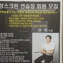 GDR골프 장유점 | 김해장유골프장추천 골프레슨프로님 찐추천 3년레슨후기 장유골프존