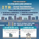 Sba 서울산업진흥원 이미지