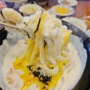 [청주일본식덮밥맛집] 충북대 치히로 후기