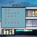 유토피아여관 이미지