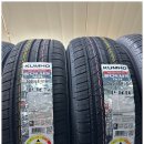 타이어팩토리 이미지