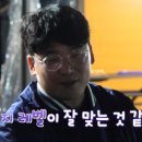 영호에너지 이미지
