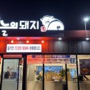 동촌역사로4길 이미지