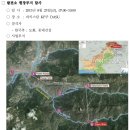 삼부토건(주) 이미지