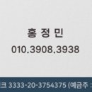 초롱꽃마을13단지 디에트르더퍼스트 이미지