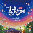 (주)하이브파트너스 이미지