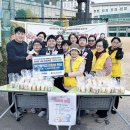 동구노인복지관 이미지