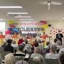 시그니티 요양병원 네이버블로그