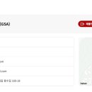 (주)지에스에이 이미지