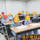 대구명성요양병원 이미지