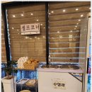 푸짐한한정식밥상 이미지