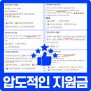 친절통신 네이버블로그