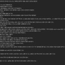 Re:O형과B형 부모사이에 A형 자식이 나올수 있을까요?논란종결....나올수 있다... 이미지