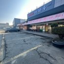 군북주유소 이미지