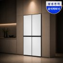 새비전가구프라자 | 삼성 비스포크 AI 키친핏 냉장고 추천 후기｜신혼 주방 빌트인 가전 진짜 신세계를 경험함