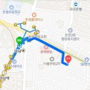 광혜한의원 이미지