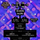 석미디어
