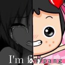 성일중학교 | 한국사능력검정시험 제 77회 1급 후기 / 한능검 불국사 꿀팁 / 공부법 공유 / 시험 리뷰