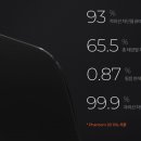 광주카모터스 이미지