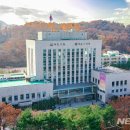 서울서초우체국